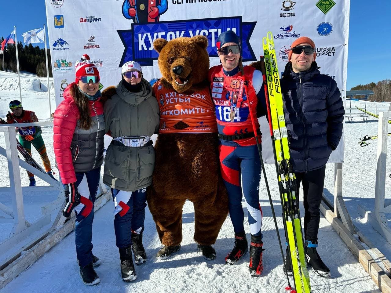 Лыжный кэмп в Малиновке